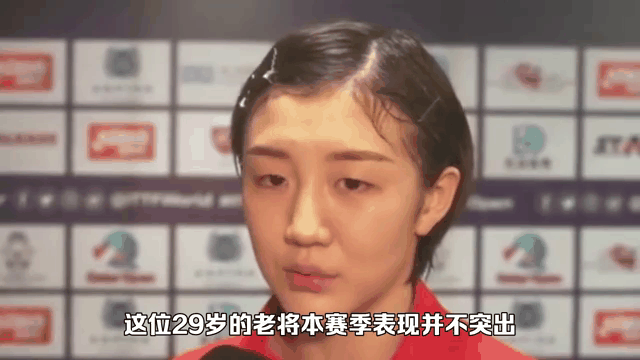 女足回国后进行深刻总结 相关人员面临被问责